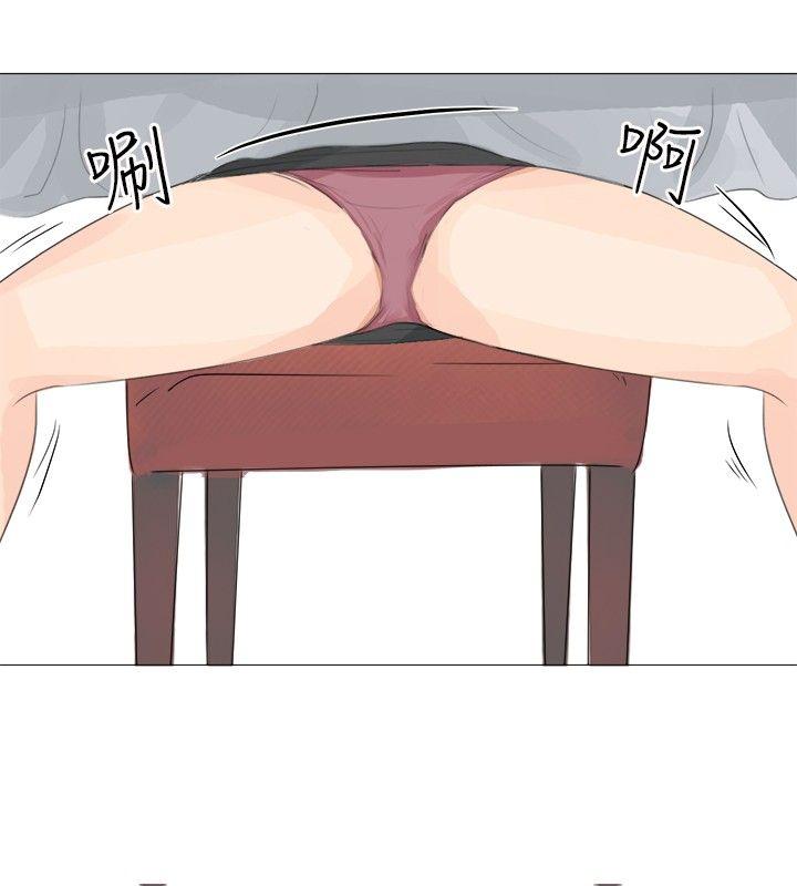 [韩国漫画] 小裤裤精灵 剧情,巨乳大奶#[28P]-24