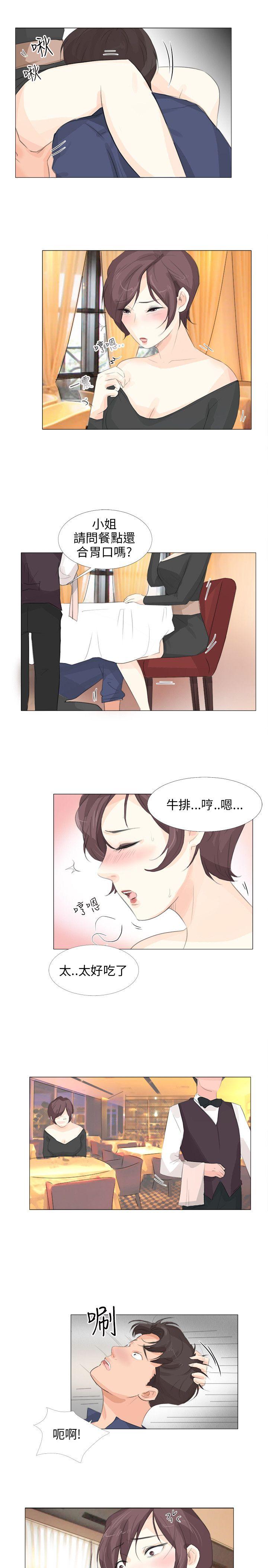 [韩国漫画] 小裤裤精灵 剧情,巨乳大奶#[28P]-27