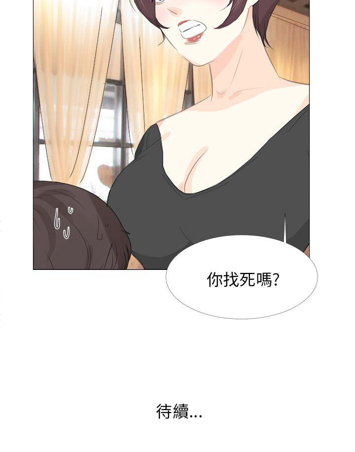 [韩国漫画] 小裤裤精灵 剧情,巨乳大奶#[28P]-28