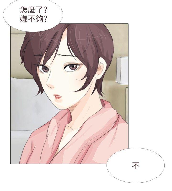 [韩国漫画] 小裤裤精灵 剧情,巨乳大奶#[26P]-12