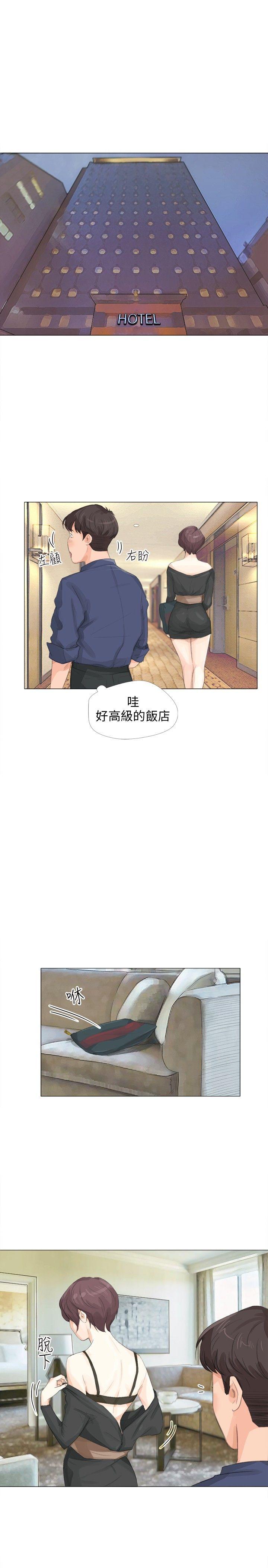 [韩国漫画] 小裤裤精灵 剧情,巨乳大奶#[26P]-4