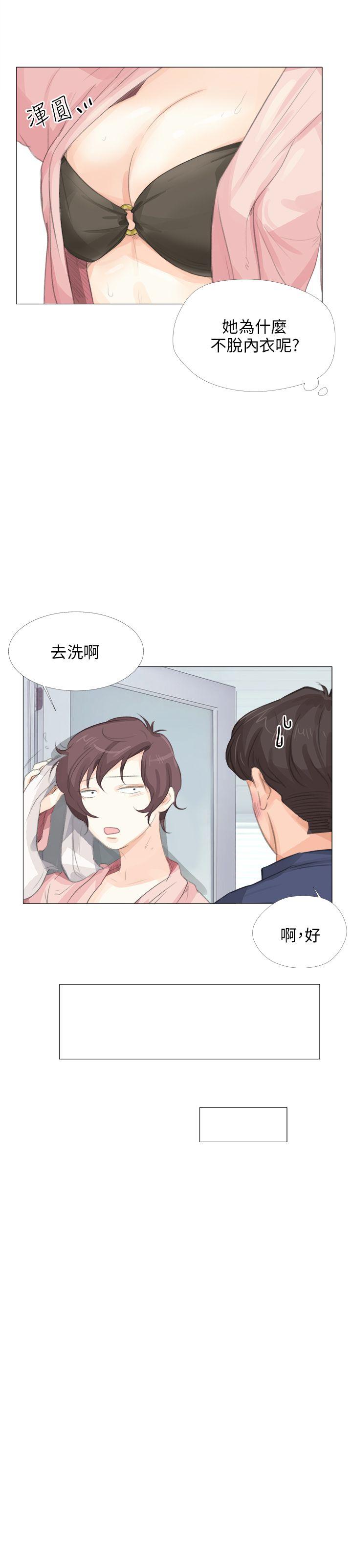 [韩国漫画] 小裤裤精灵 剧情,巨乳大奶#[26P]-8