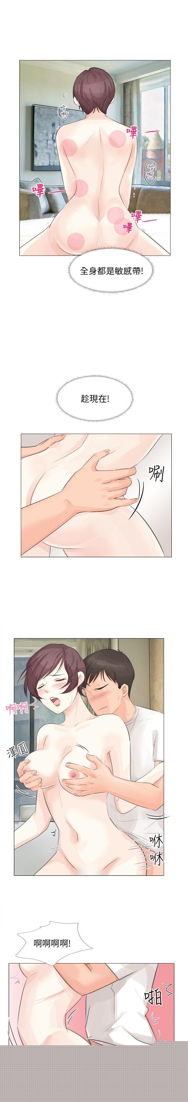 [韩国漫画] 小裤裤精灵 剧情,巨乳大奶#[25P]-19