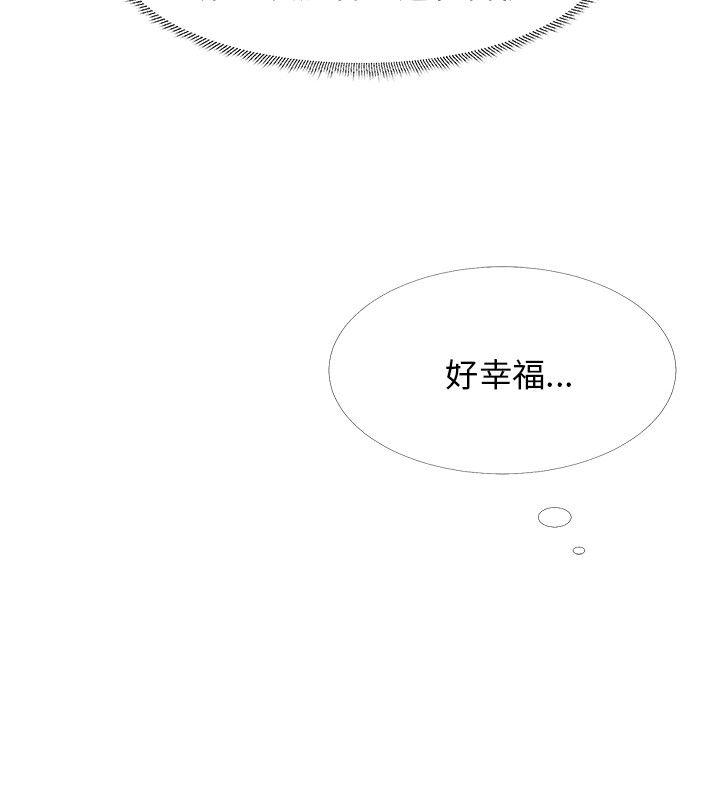 [韩国漫画] 小裤裤精灵 剧情,巨乳大奶#[25P]-22