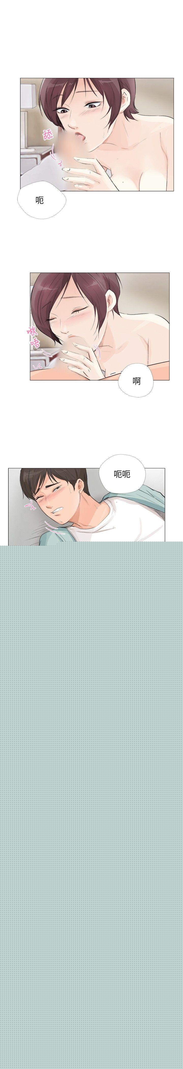 [韩国漫画] 小裤裤精灵 剧情,巨乳大奶#[25P]-5