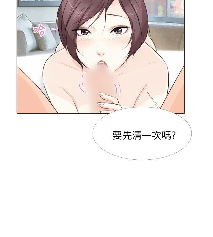 [韩国漫画] 小裤裤精灵 剧情,巨乳大奶#[25P]-6