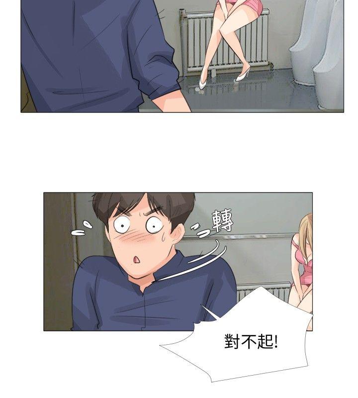 [韩国漫画] 小裤裤精灵 剧情,巨乳大奶#[25P]-22