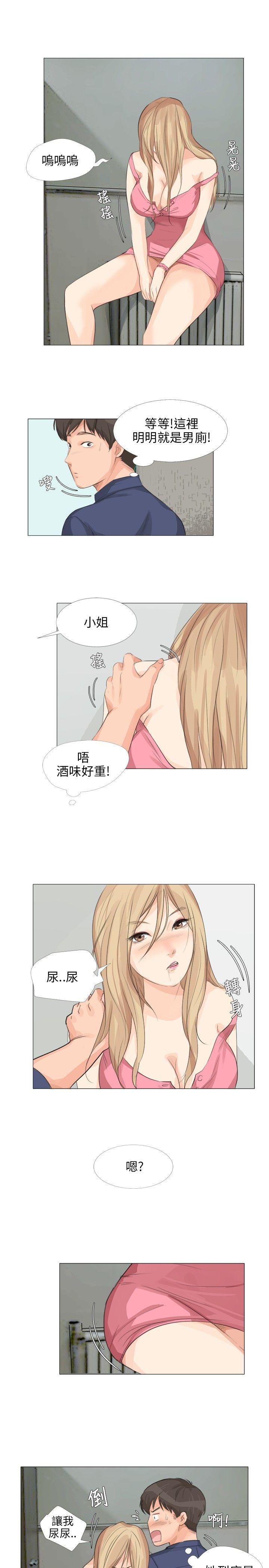 [韩国漫画] 小裤裤精灵 剧情,巨乳大奶#[25P]-23