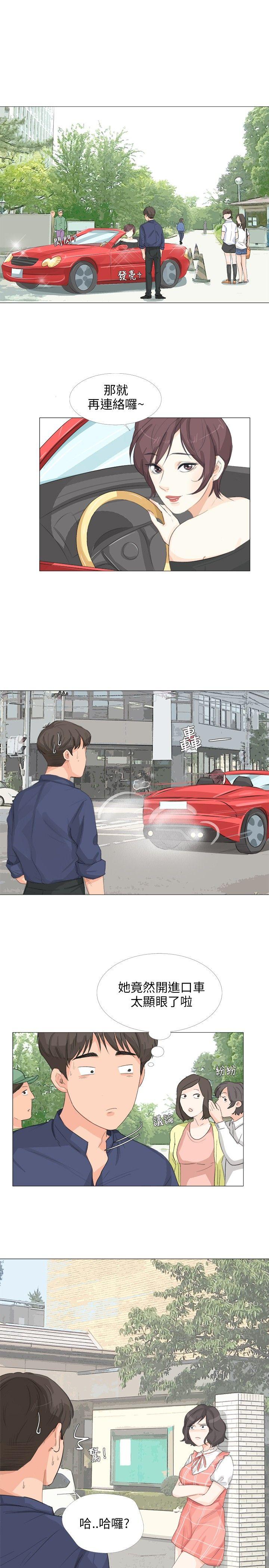 [韩国漫画] 小裤裤精灵 剧情,巨乳大奶#[25P]-6