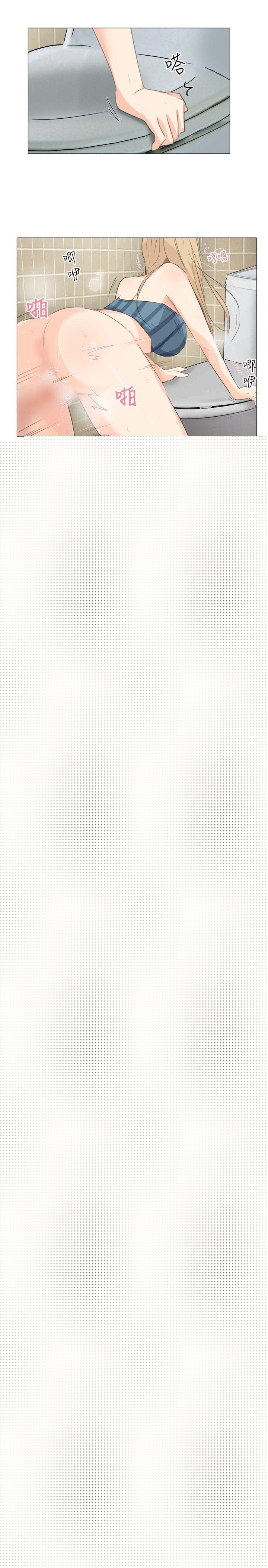 [韩国漫画] 小裤裤精灵 剧情,巨乳大奶#[26P]-23