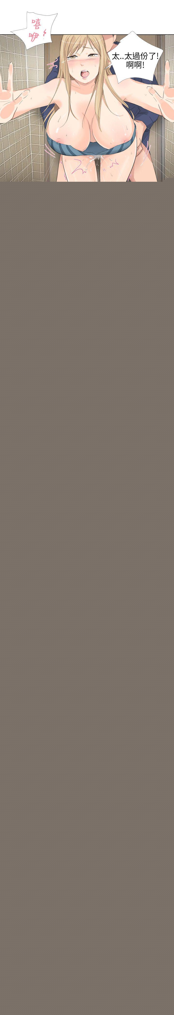 [韩国漫画] 小裤裤精灵 剧情,巨乳大奶#[26P]-25