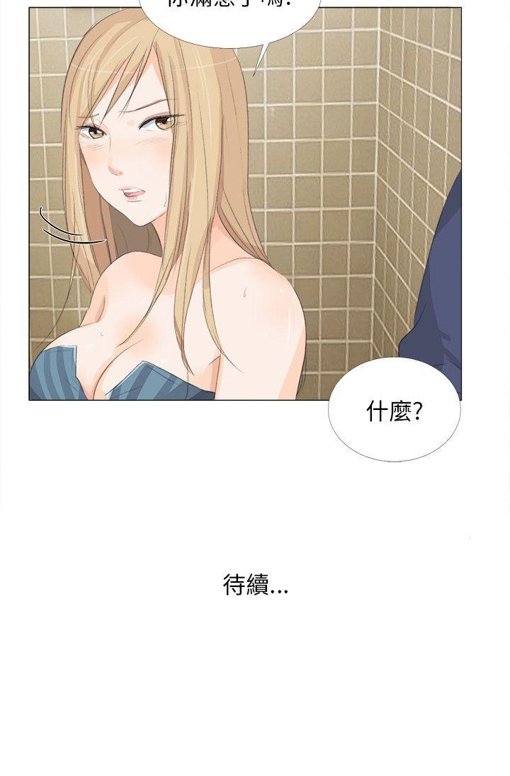 [韩国漫画] 小裤裤精灵 剧情,巨乳大奶#[26P]-26