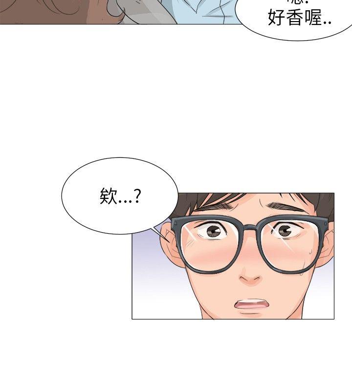 [韩国漫画] 小裤裤精灵 剧情,巨乳大奶#[21P]-20