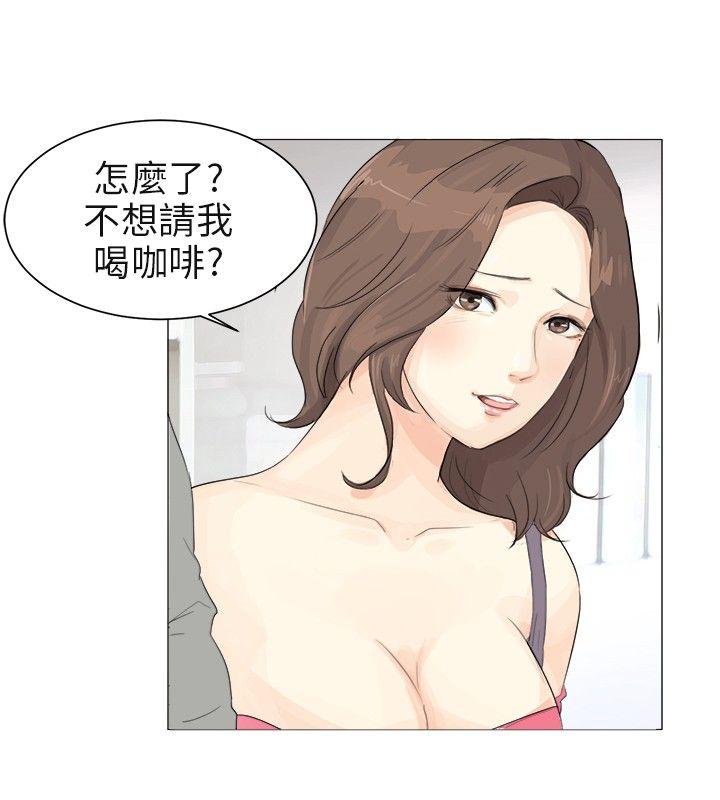 [韩国漫画] 小裤裤精灵 剧情,巨乳大奶#[21P]-8