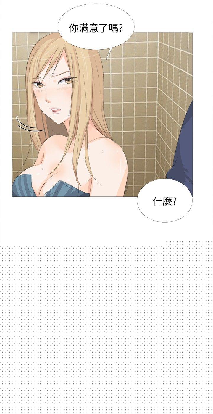 [韩国漫画] 小裤裤精灵 剧情,巨乳大奶#[28P]-2