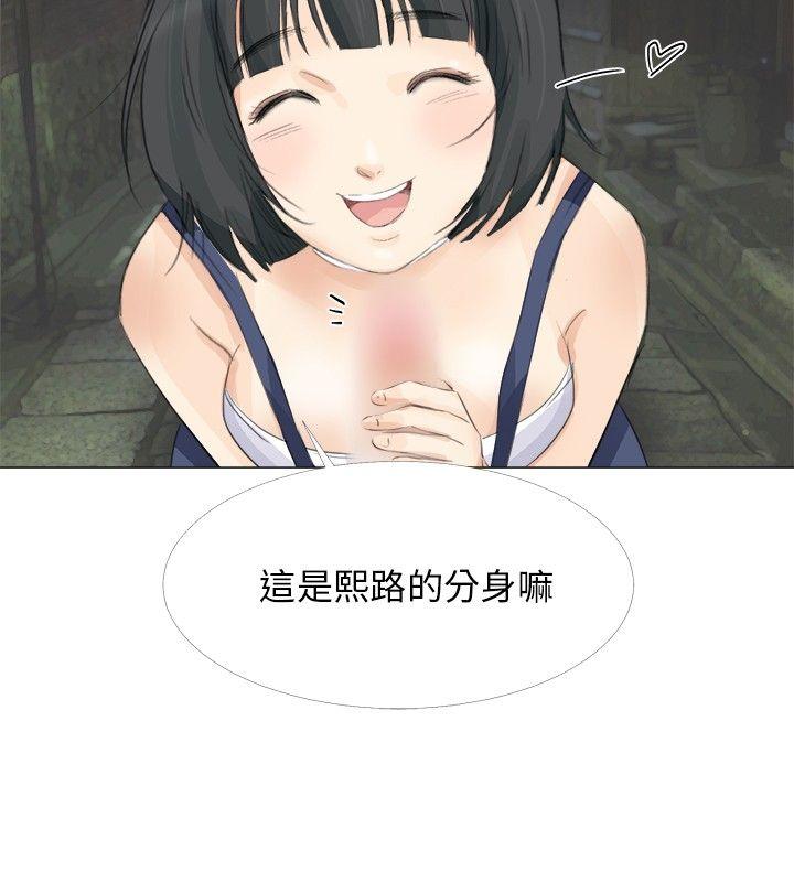 [韩国漫画] 小裤裤精灵 剧情,巨乳大奶#[28P]-21