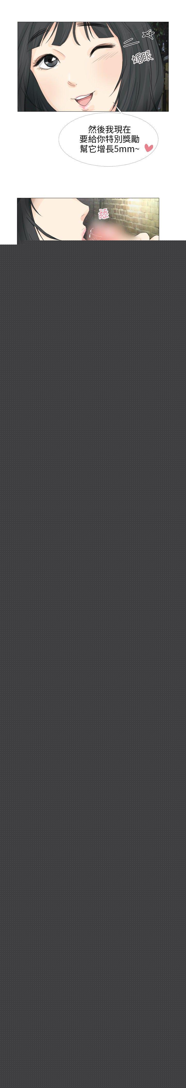 [韩国漫画] 小裤裤精灵 剧情,巨乳大奶#[28P]-22