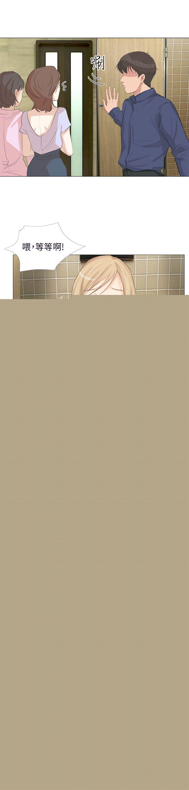 [韩国漫画] 小裤裤精灵 剧情,巨乳大奶#[28P]-7