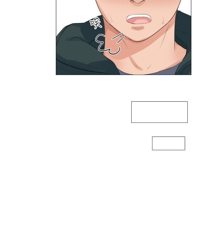 [韩国漫画] 小裤裤精灵 剧情,巨乳大奶#[30P]-14