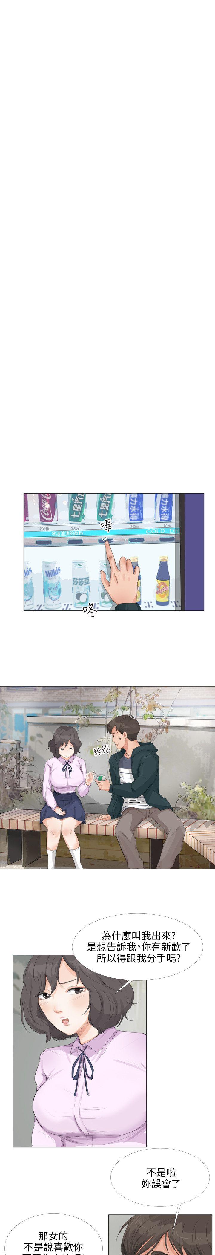 [韩国漫画] 小裤裤精灵 剧情,巨乳大奶#[30P]-15