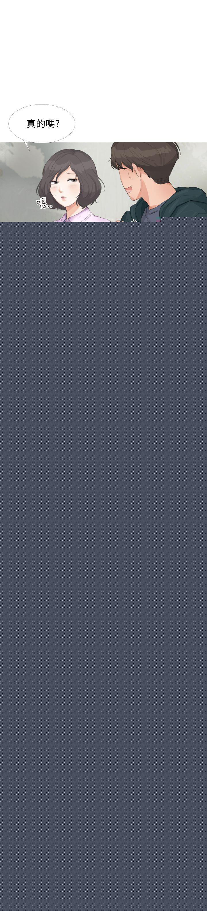 [韩国漫画] 小裤裤精灵 剧情,巨乳大奶#[30P]-17