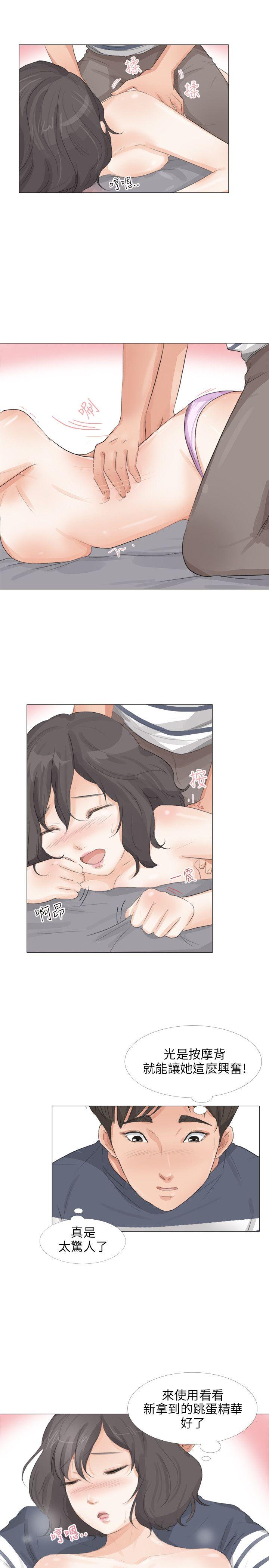 [韩国漫画] 小裤裤精灵 剧情,巨乳大奶#[30P]-25