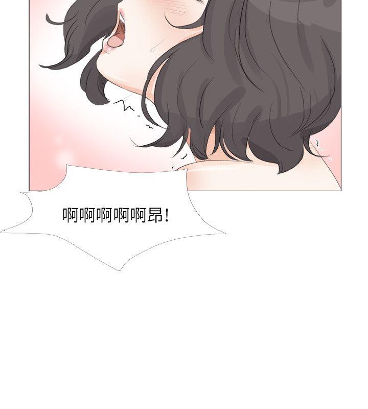 [韩国漫画] 小裤裤精灵 剧情,巨乳大奶#[30P]-28