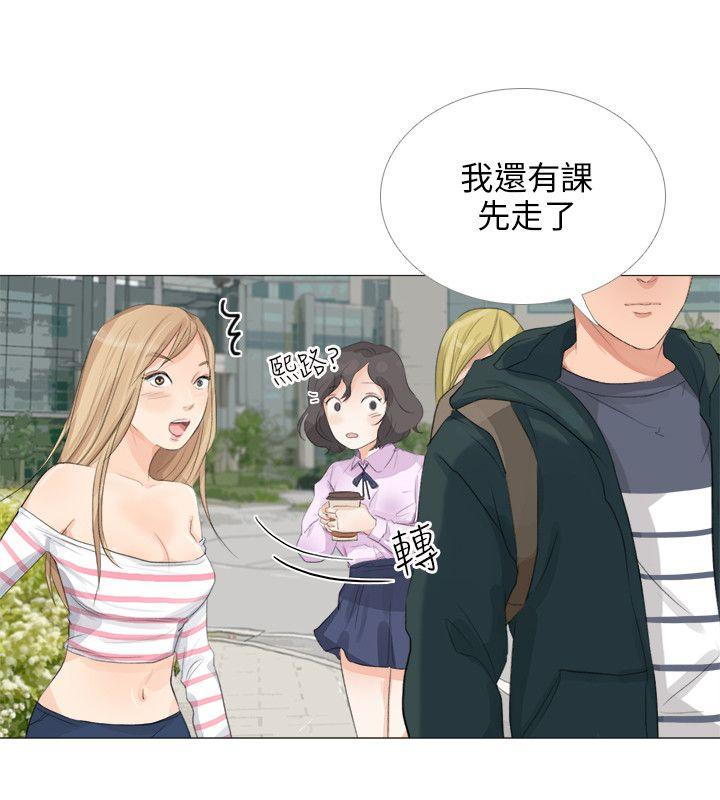[韩国漫画] 小裤裤精灵 剧情,巨乳大奶#[30P]-9