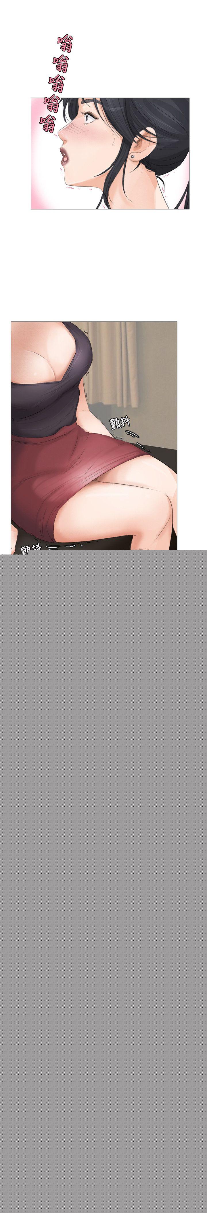 [韩国漫画] 小裤裤精灵 剧情,巨乳大奶#[29P]-14