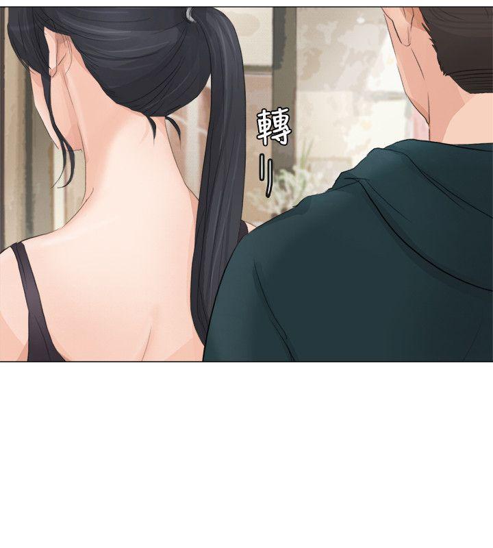 [韩国漫画] 小裤裤精灵 剧情,巨乳大奶#[29P]-15