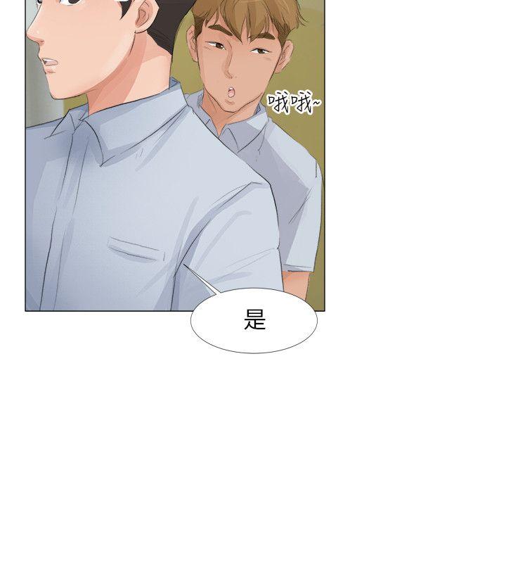 [韩国漫画] 小裤裤精灵 剧情,巨乳大奶#[29P]-27