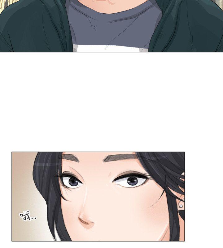 [韩国漫画] 小裤裤精灵 剧情,巨乳大奶#[29P]-5