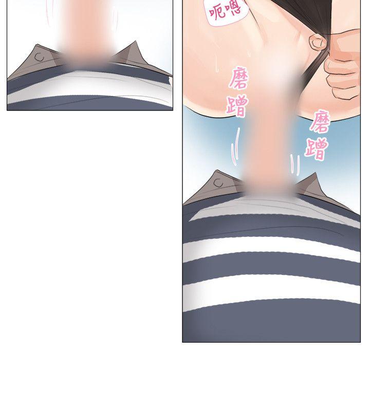 [韩国漫画] 小裤裤精灵 剧情,巨乳大奶#[26P]-13