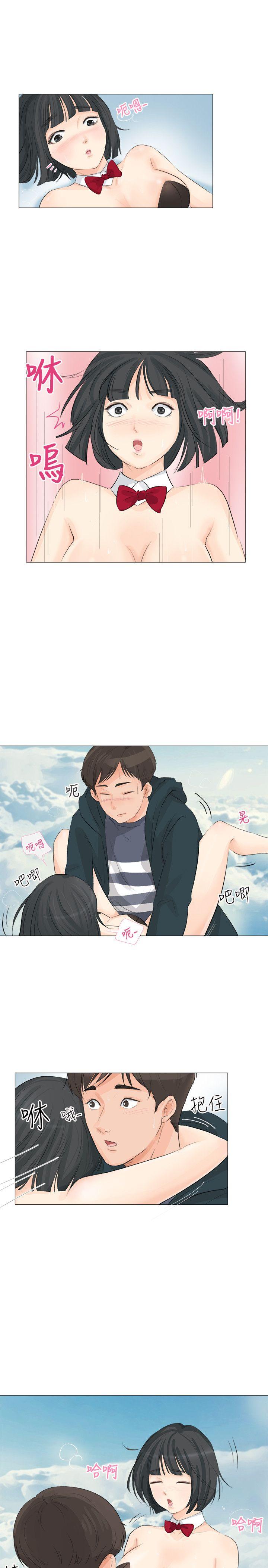 [韩国漫画] 小裤裤精灵 剧情,巨乳大奶#[26P]-14