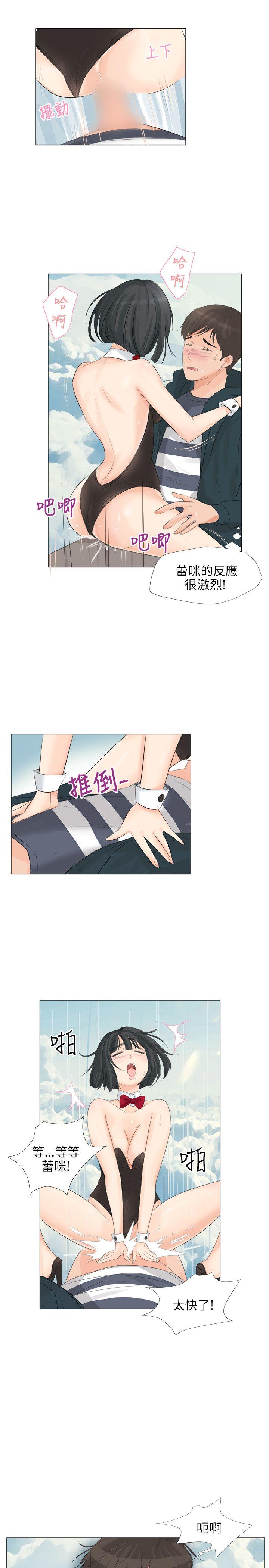 [韩国漫画] 小裤裤精灵 剧情,巨乳大奶#[26P]-16