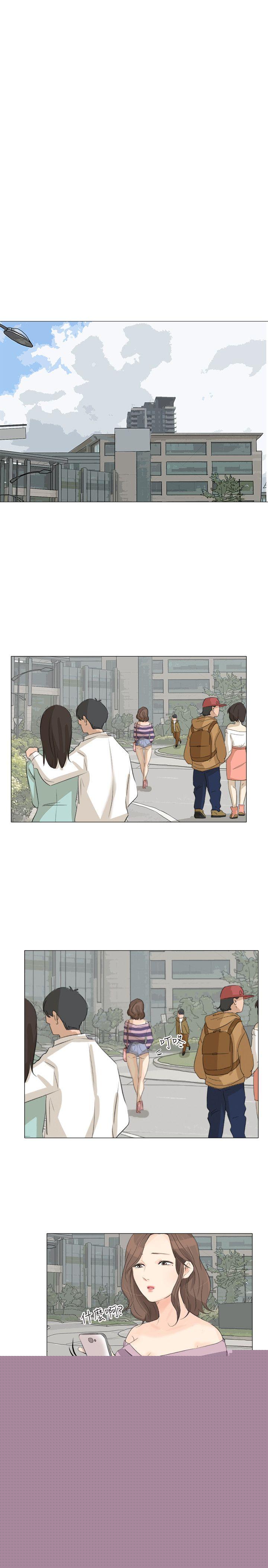 [韩国漫画] 小裤裤精灵 剧情,巨乳大奶#[26P]-24