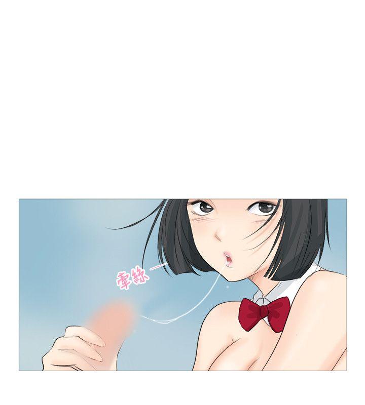 [韩国漫画] 小裤裤精灵 剧情,巨乳大奶#[26P]-9