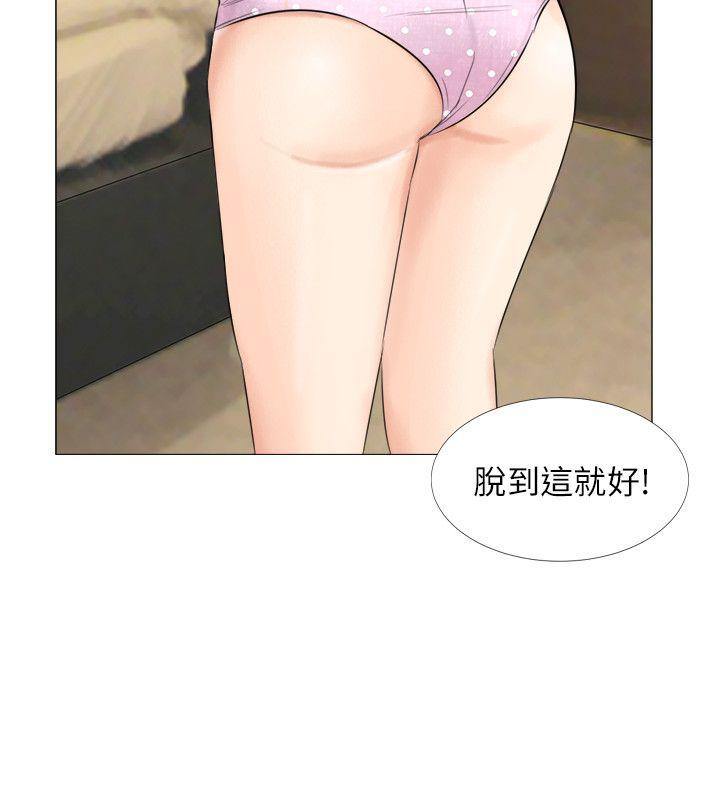 [韩国漫画] 小裤裤精灵 剧情,巨乳大奶#[30P]-17