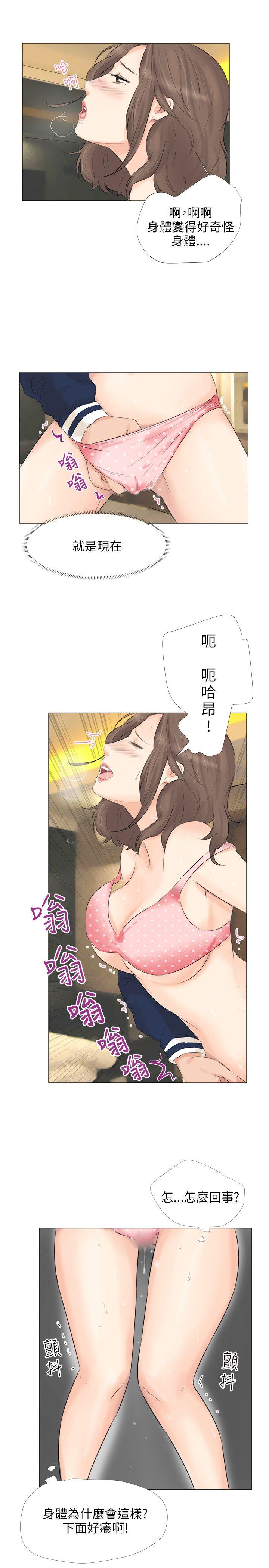[韩国漫画] 小裤裤精灵 剧情,巨乳大奶#[30P]-24