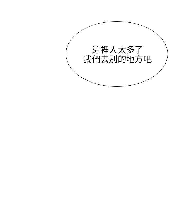 [韩国漫画] 小裤裤精灵 剧情,巨乳大奶#[30P]-5