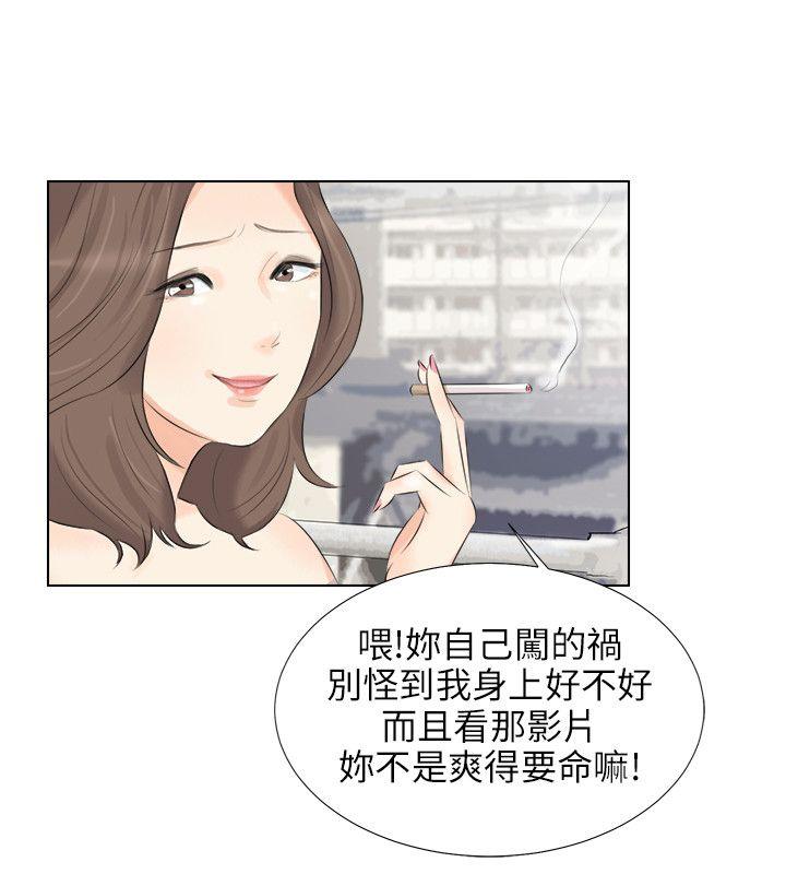 [韩国漫画] 小裤裤精灵 剧情,巨乳大奶#[30P]-7