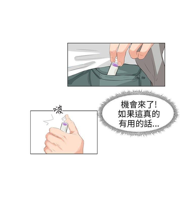 [韩国漫画] 小裤裤精灵 剧情,巨乳大奶#[24P]-14