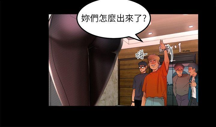 [韩国漫画] 干爹我还要 剧情,巨乳大奶,不伦#[23P]-17