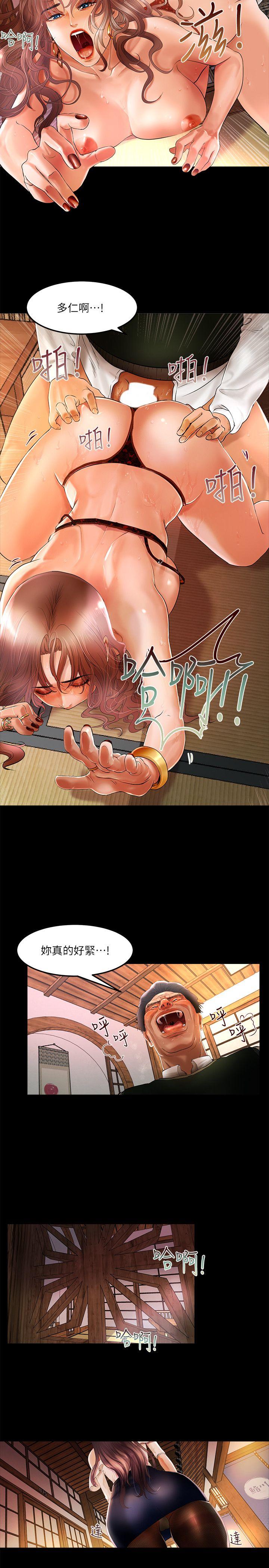 [韩国漫画] 干爹我还要 剧情,巨乳大奶,不伦#[23P]-8