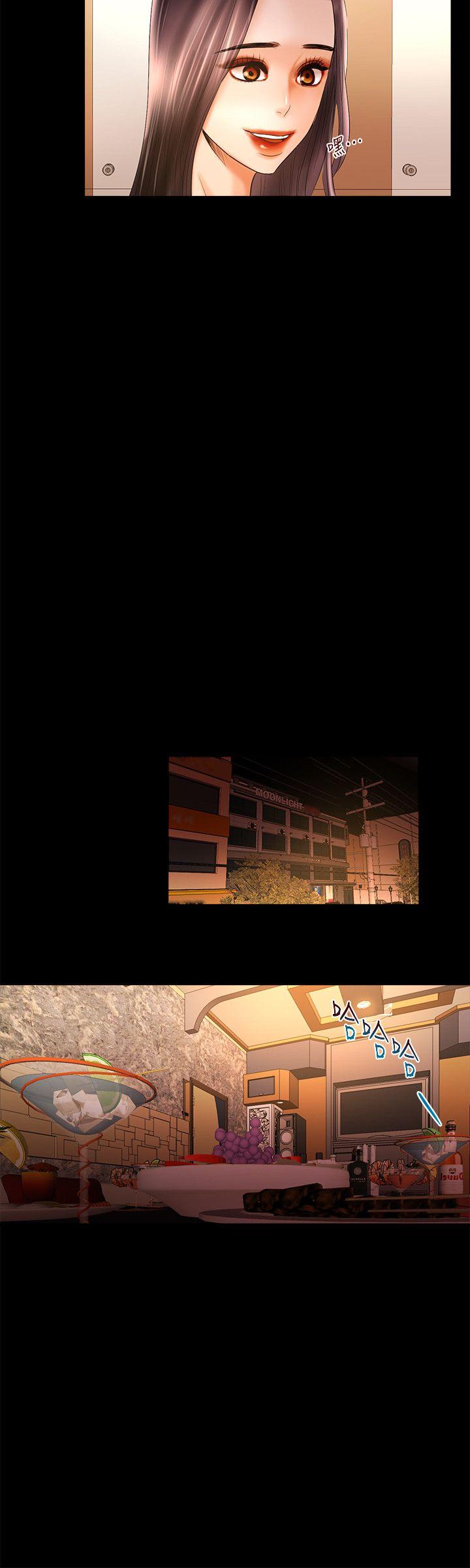 [韩国漫画] 干爹我还要 剧情,巨乳大奶,不伦#[15P]-12