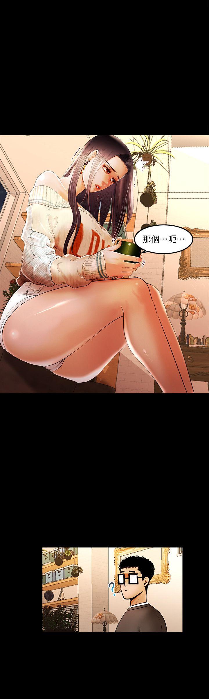 [韩国漫画] 干爹我还要 剧情,巨乳大奶,不伦#[23P]-10