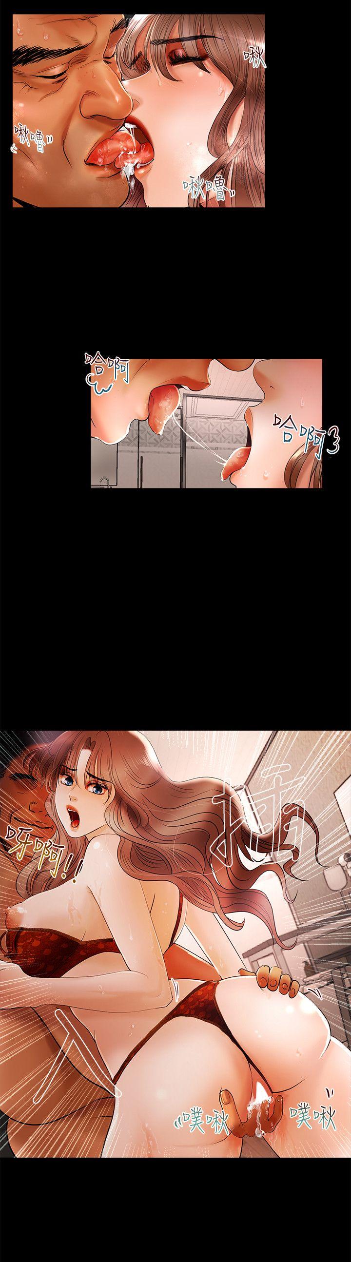 [韩国漫画] 干爹我还要 剧情,巨乳大奶,不伦#[23P]-15