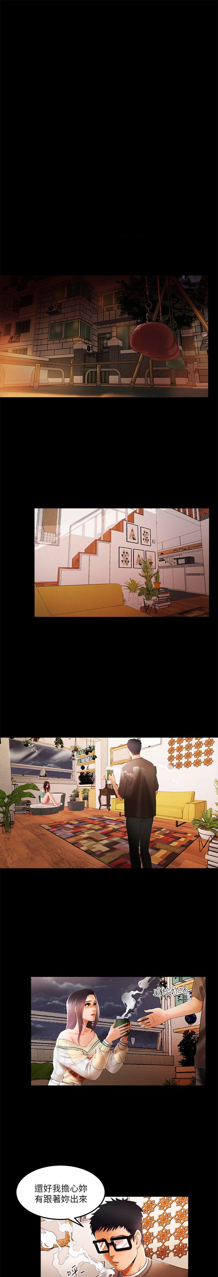 [韩国漫画] 干爹我还要 剧情,巨乳大奶,不伦#[23P]-6