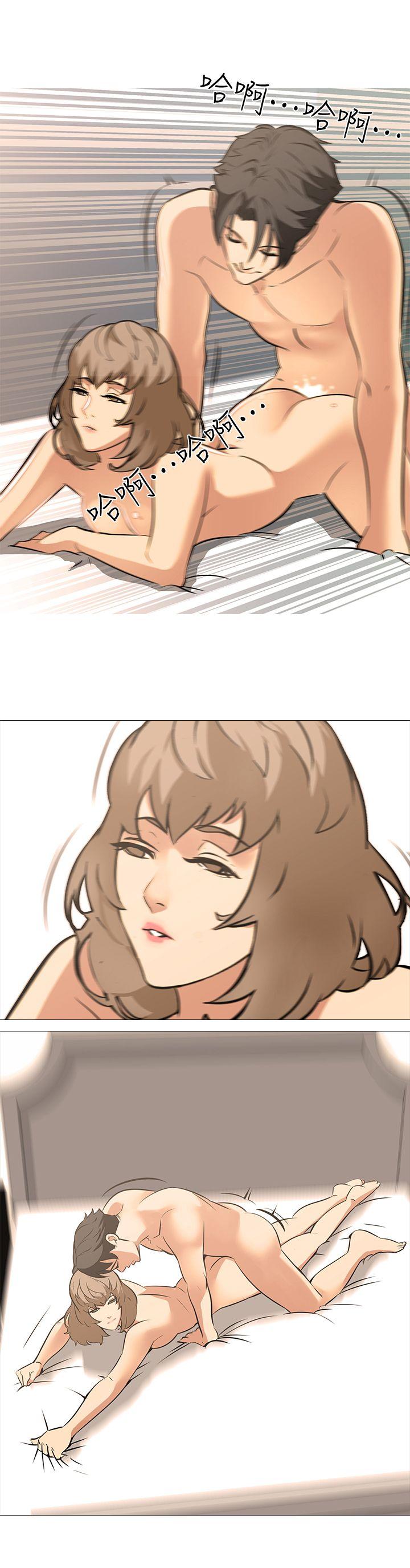 [韩国漫画] 干爹我还要 剧情,巨乳大奶,不伦#[29P]-11