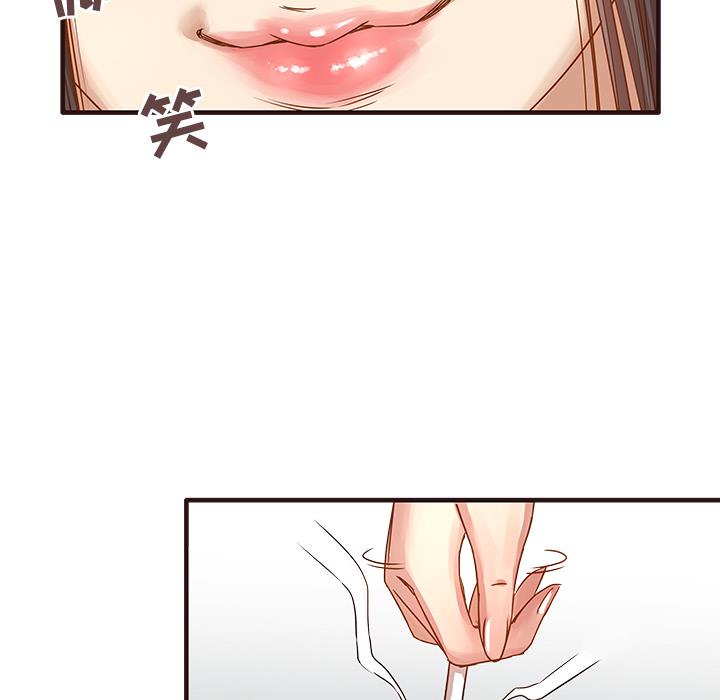 [韩国漫画] 笨蛋哥哥 剧情,巨乳大奶#[143P]-76
